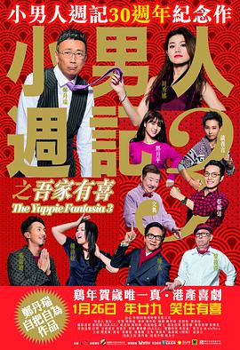 麻花传mv在线看免费观看电视剧完整版