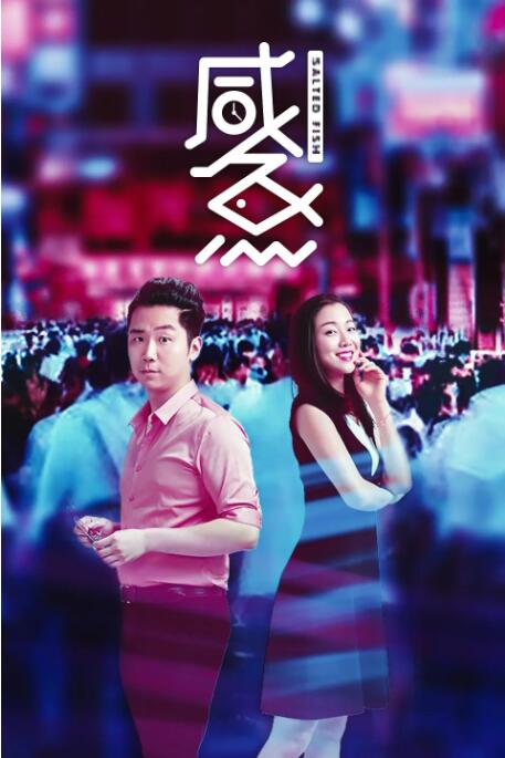 国产一区二区三区在线观看精品