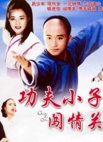 古代嘬吮奶水nph